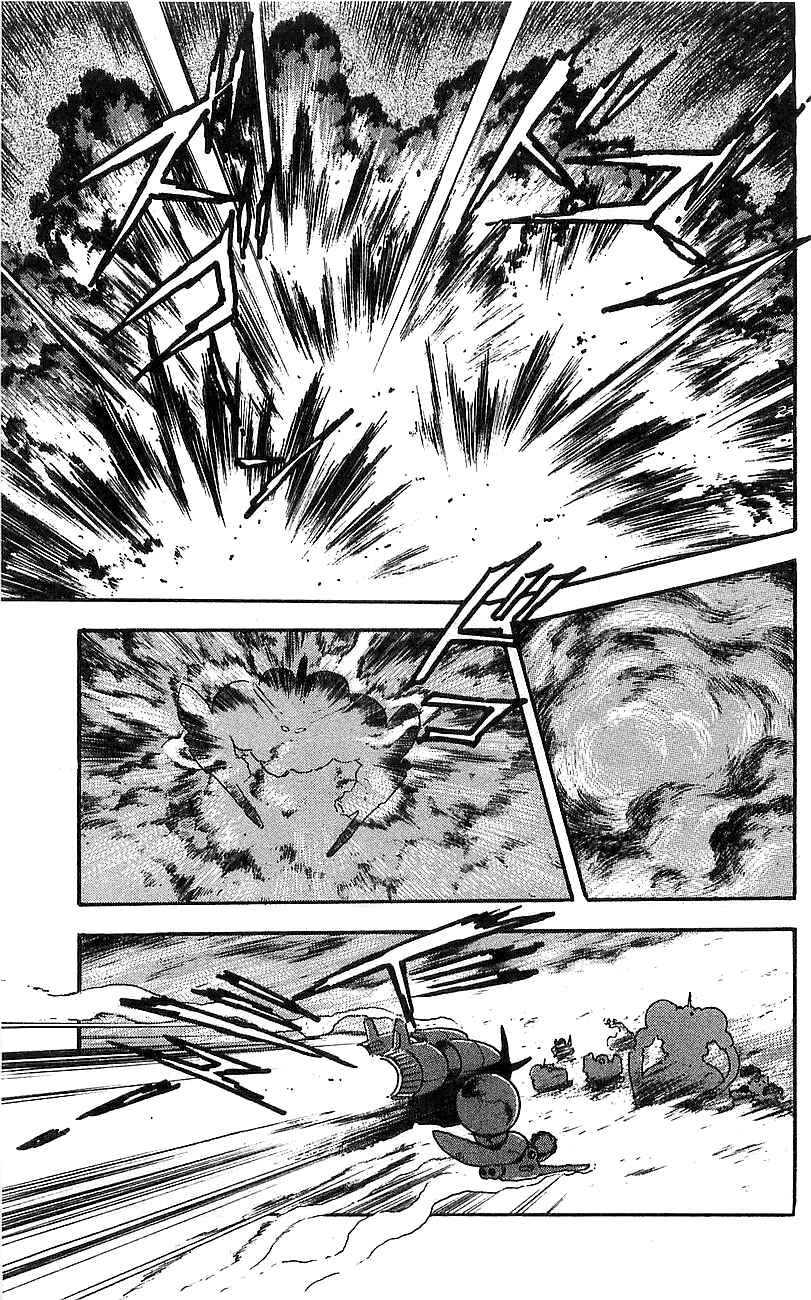 Page 43 Chapter 16 Getter Robo Go