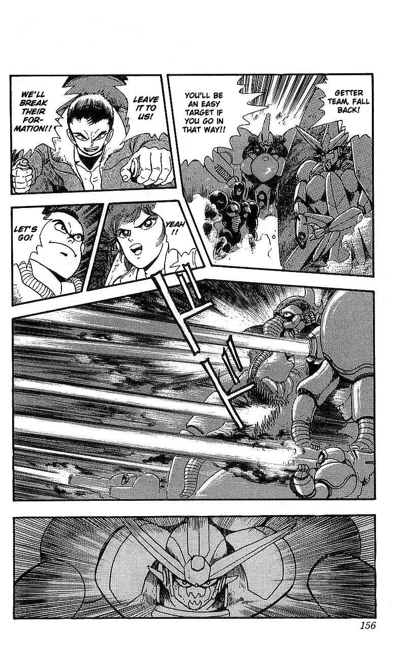 Page 44 Chapter 16 Getter Robo Go