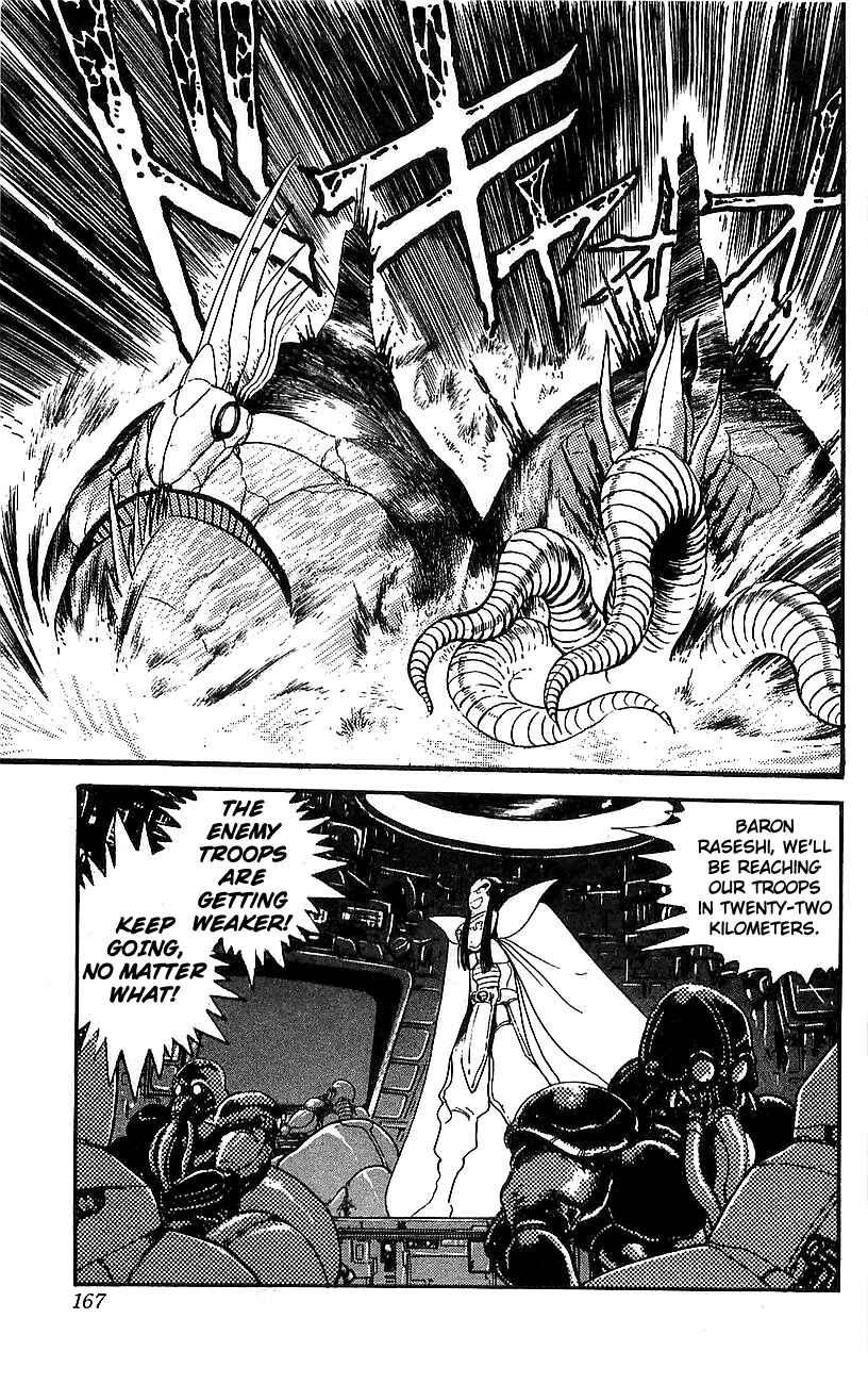 Page 55 Chapter 16 Getter Robo Go