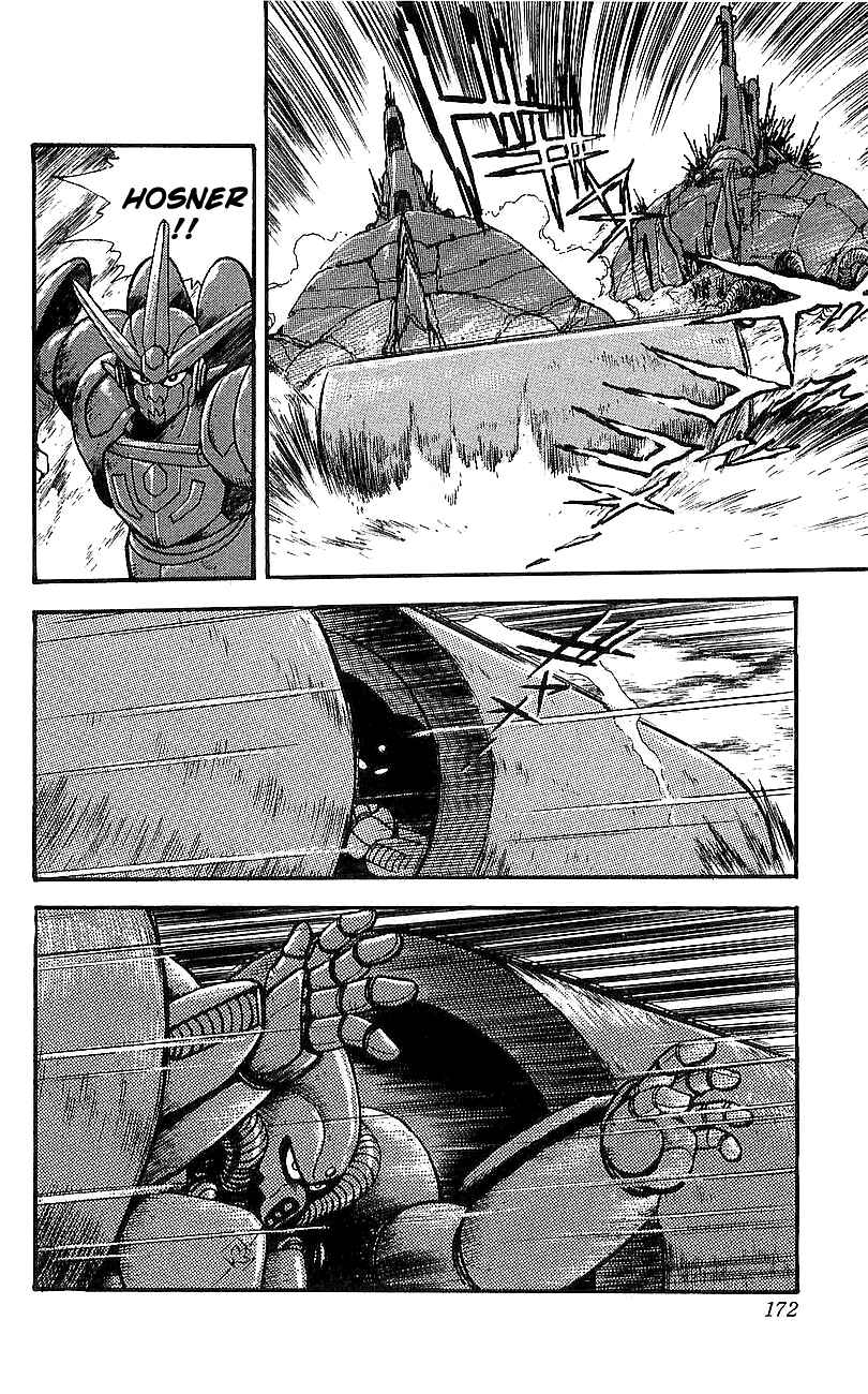 Page 59 Chapter 16 Getter Robo Go