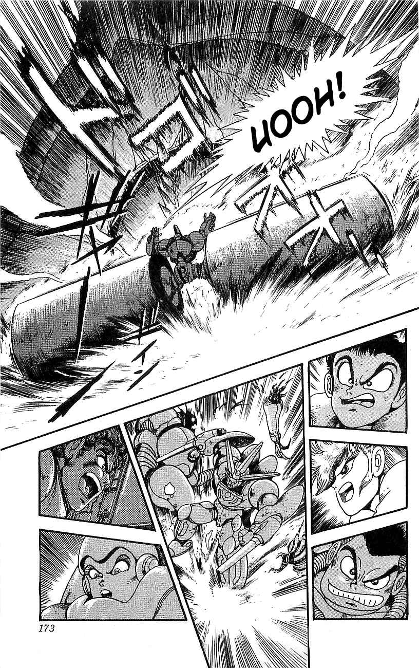 Page 60 Chapter 16 Getter Robo Go