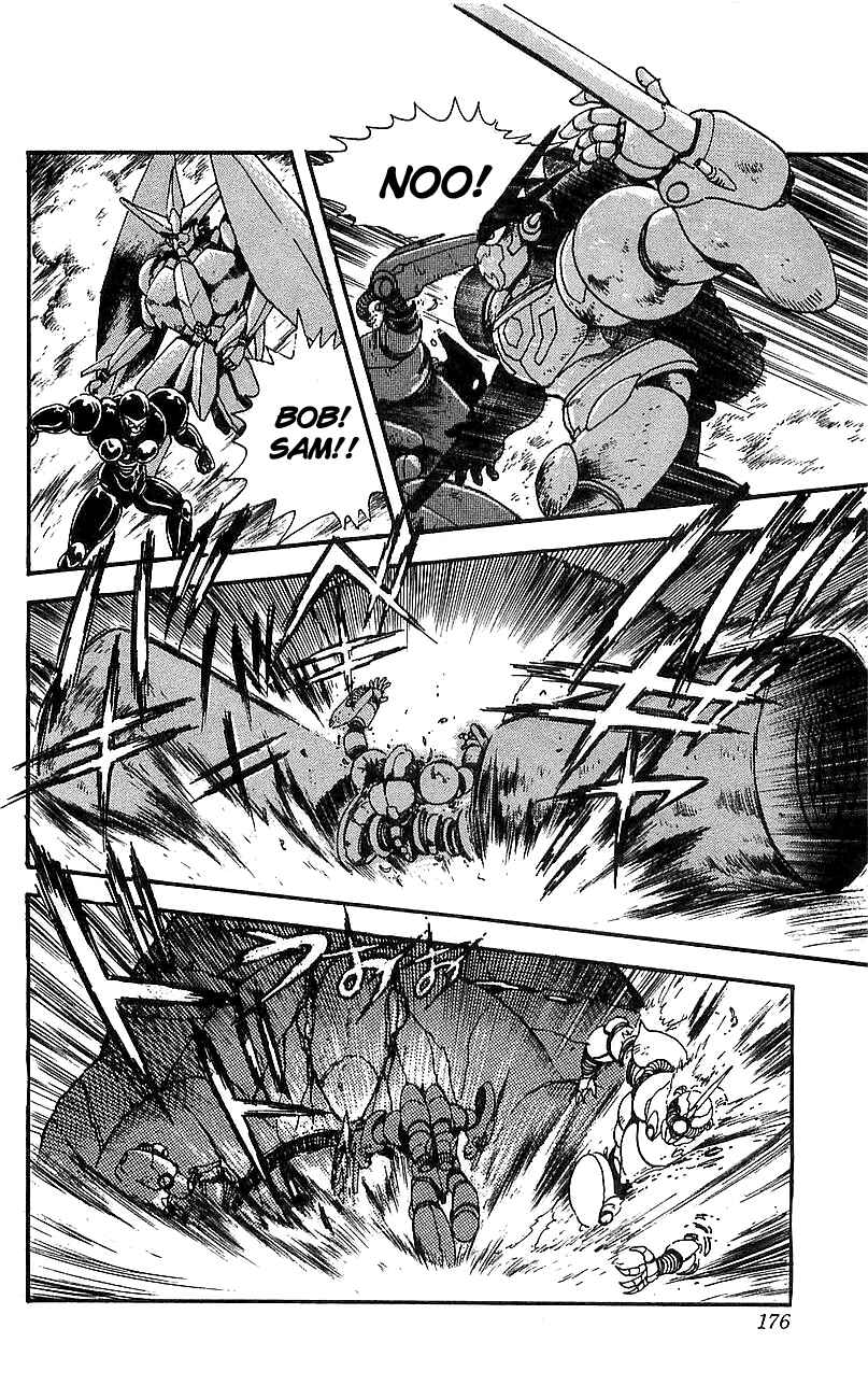 Page 62 Chapter 16 Getter Robo Go