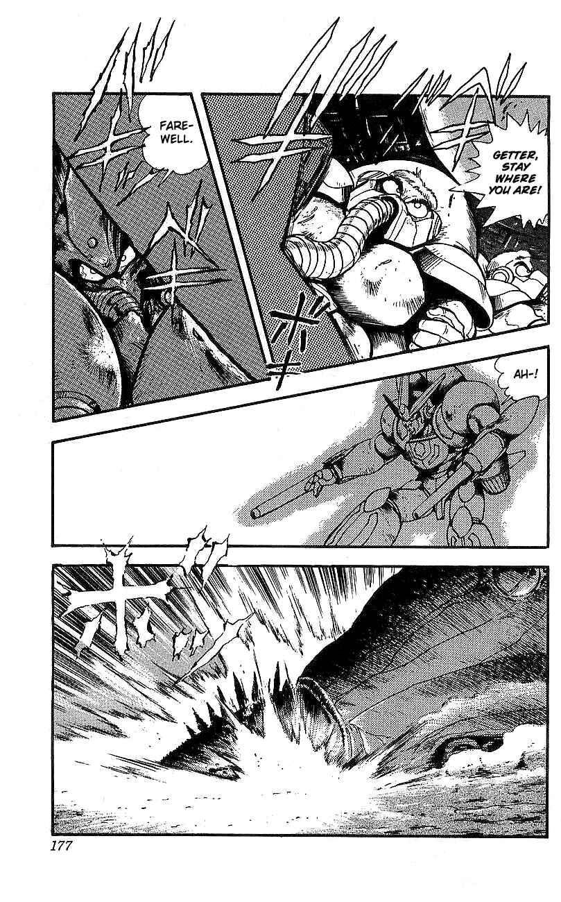 Page 63 Chapter 16 Getter Robo Go