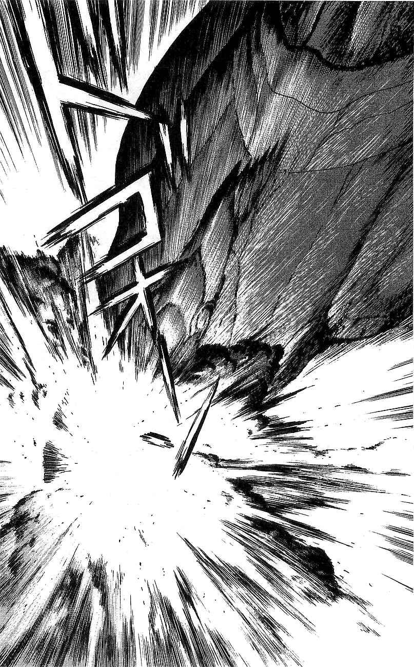Page 64 Chapter 16 Getter Robo Go