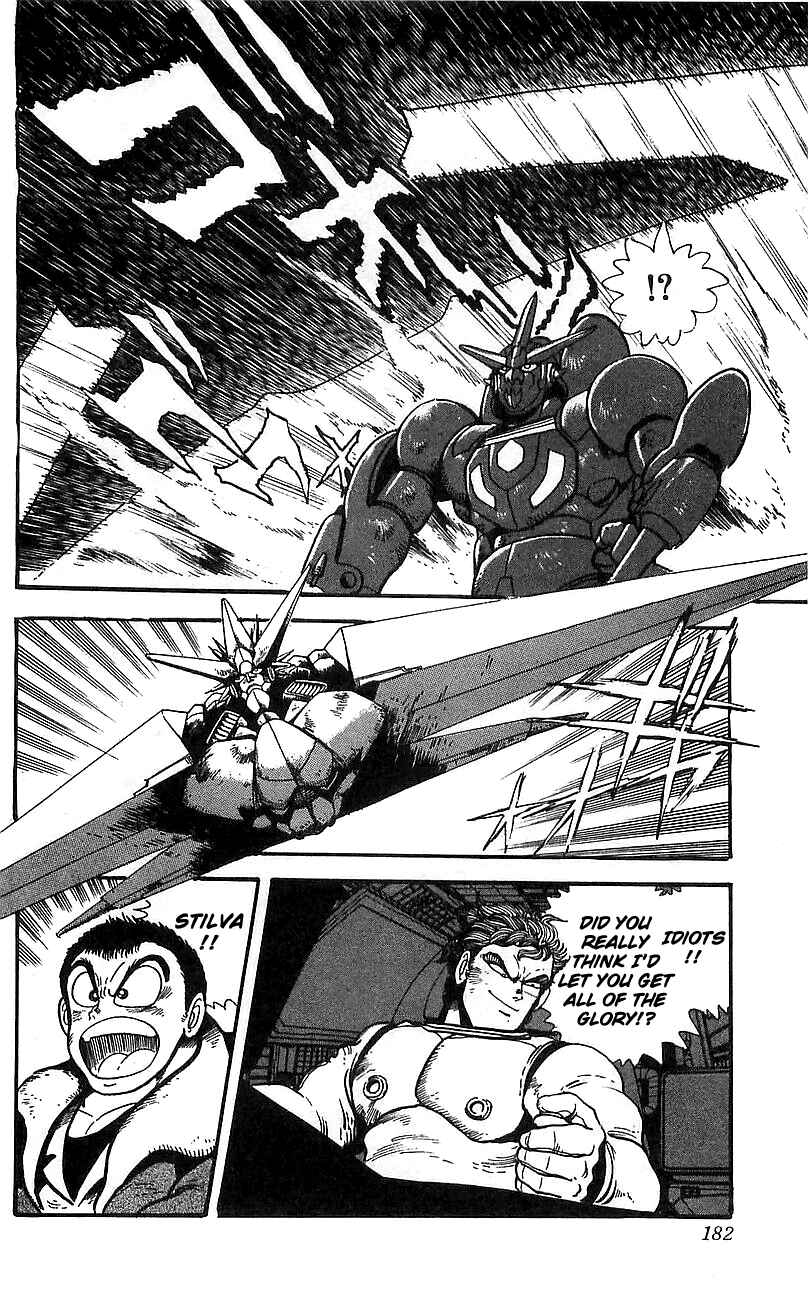 Page 68 Chapter 16 Getter Robo Go