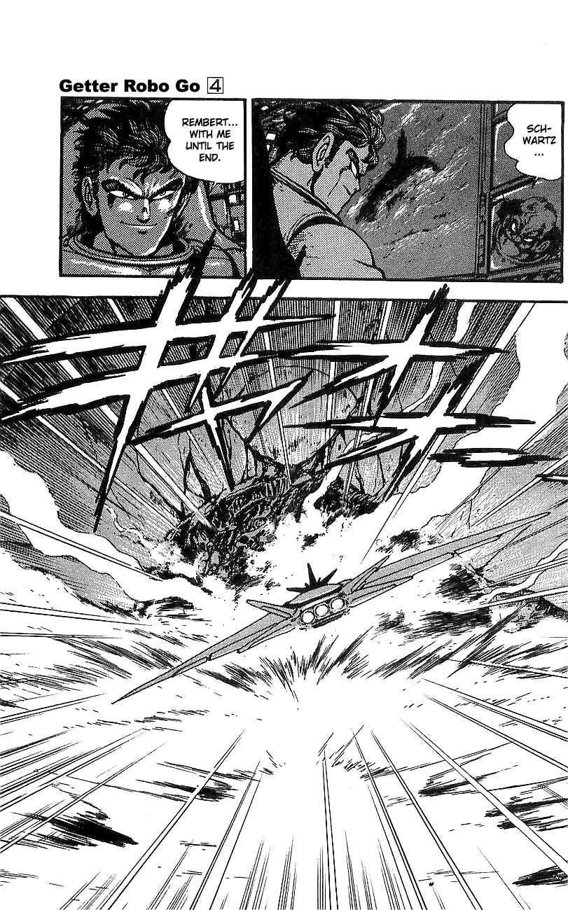 Page 69 Chapter 16 Getter Robo Go