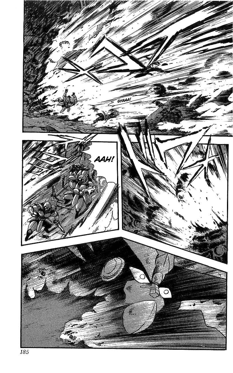 Page 71 Chapter 16 Getter Robo Go