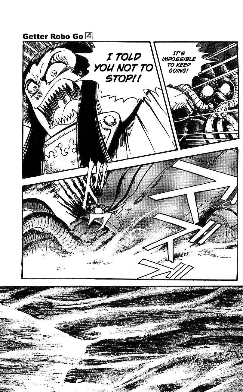 Page 76 Chapter 16 Getter Robo Go