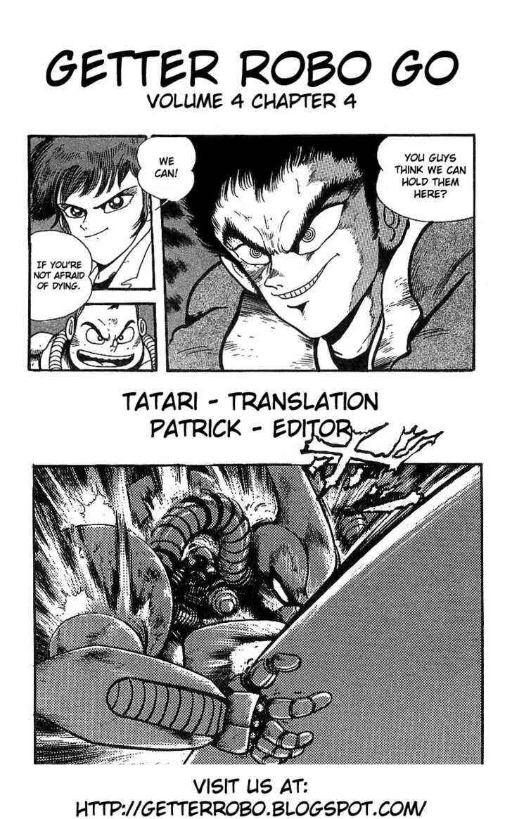 Page 79 Chapter 16 Getter Robo Go