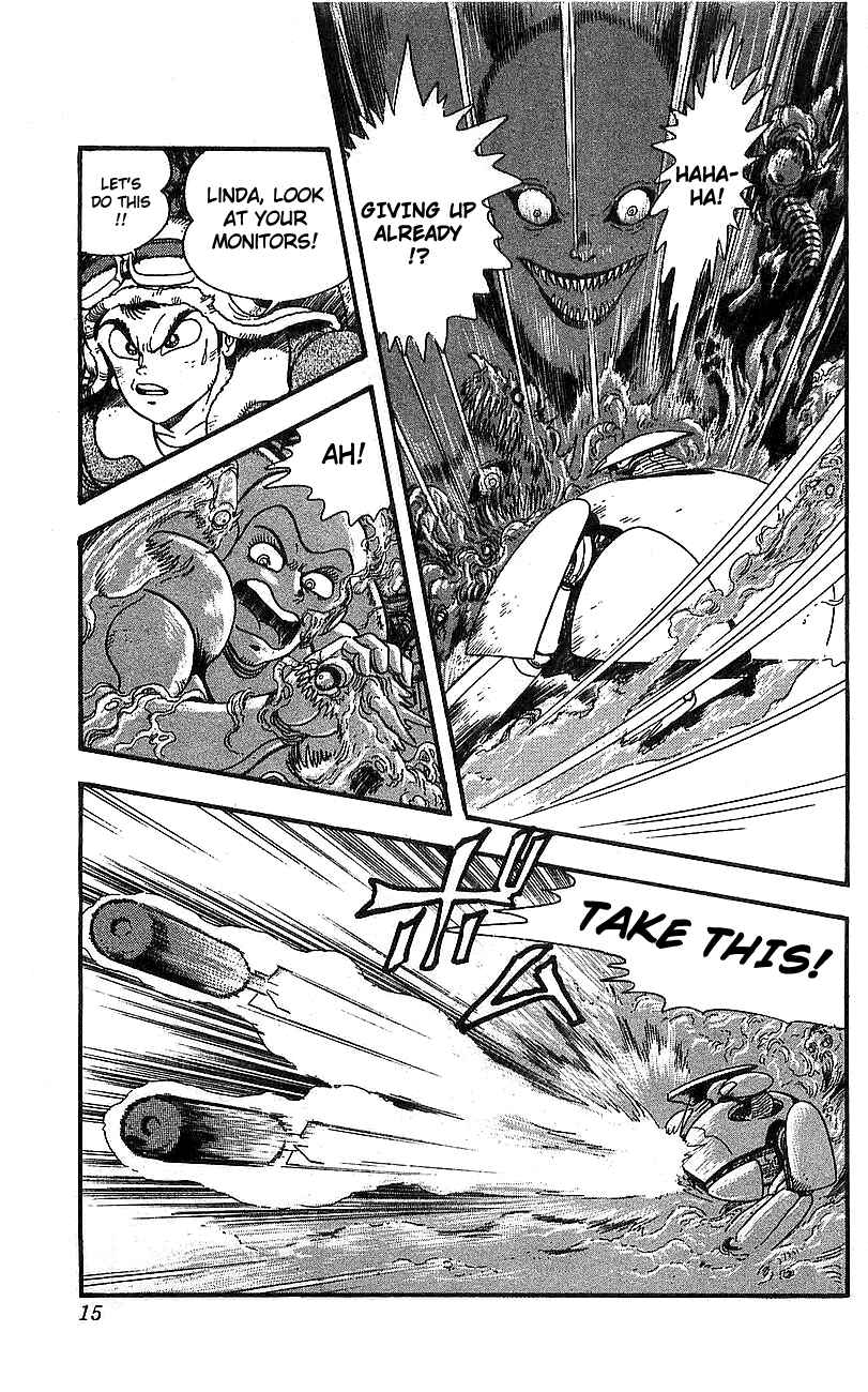 Page 10 Chapter 13 Getter Robo Go