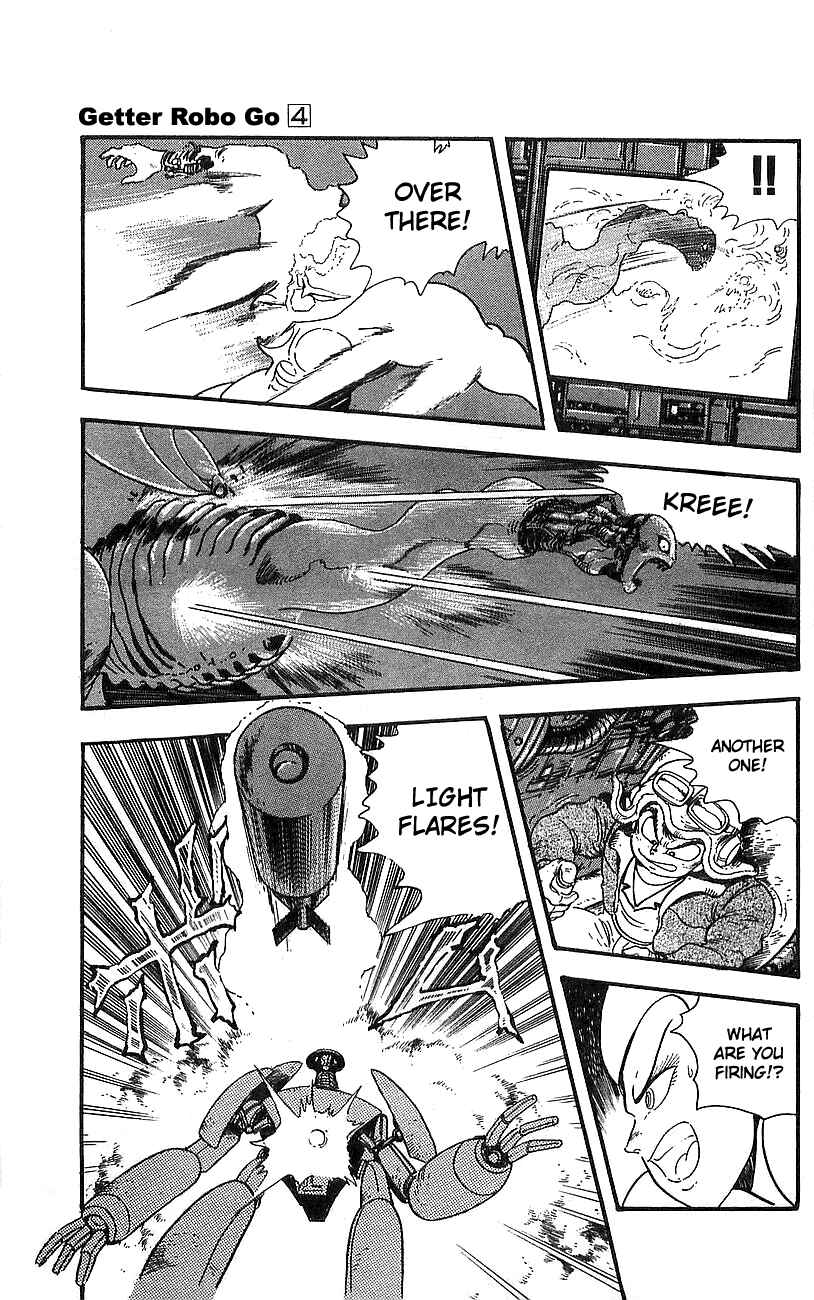 Page 12 Chapter 13 Getter Robo Go