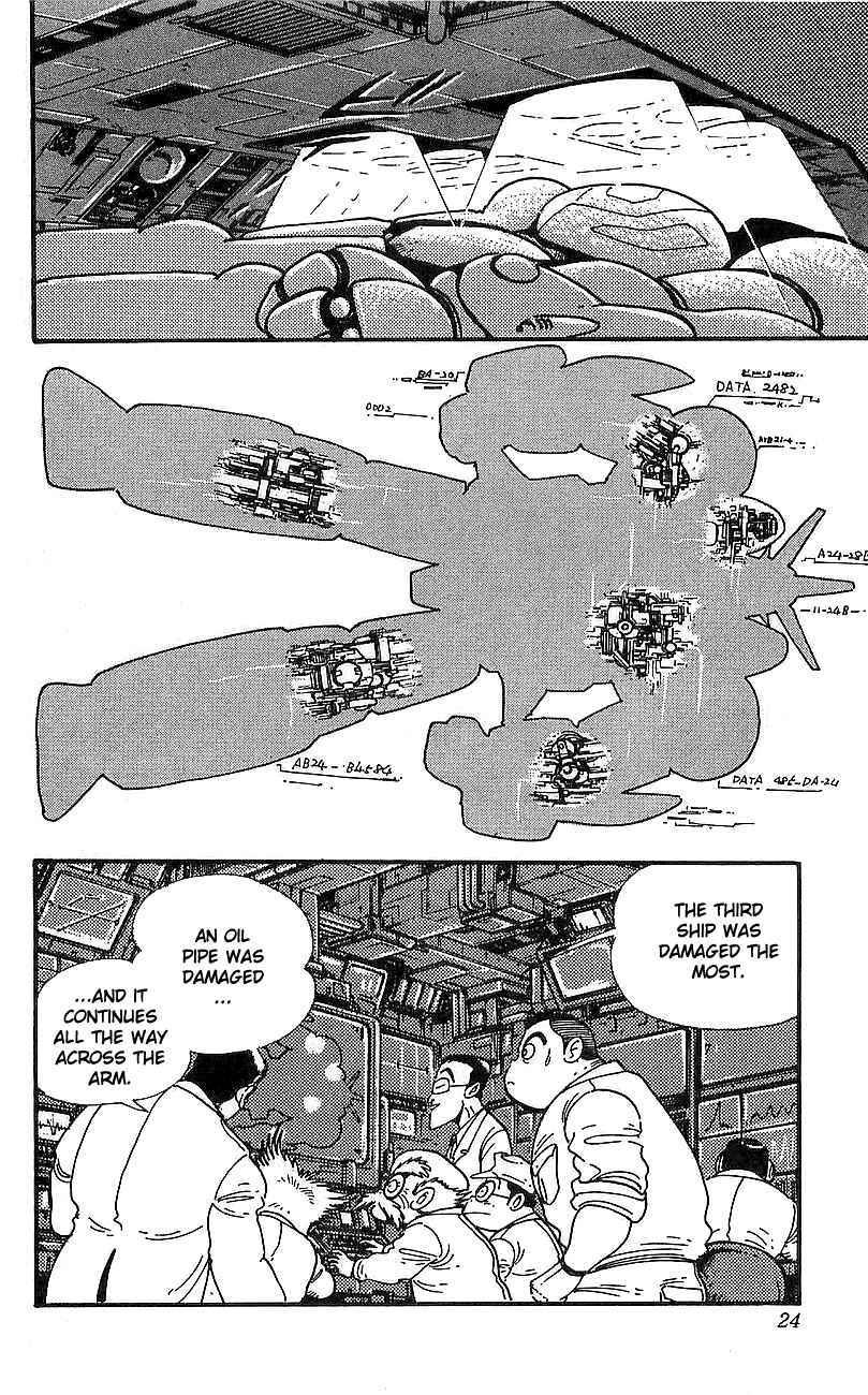 Page 18 Chapter 13 Getter Robo Go
