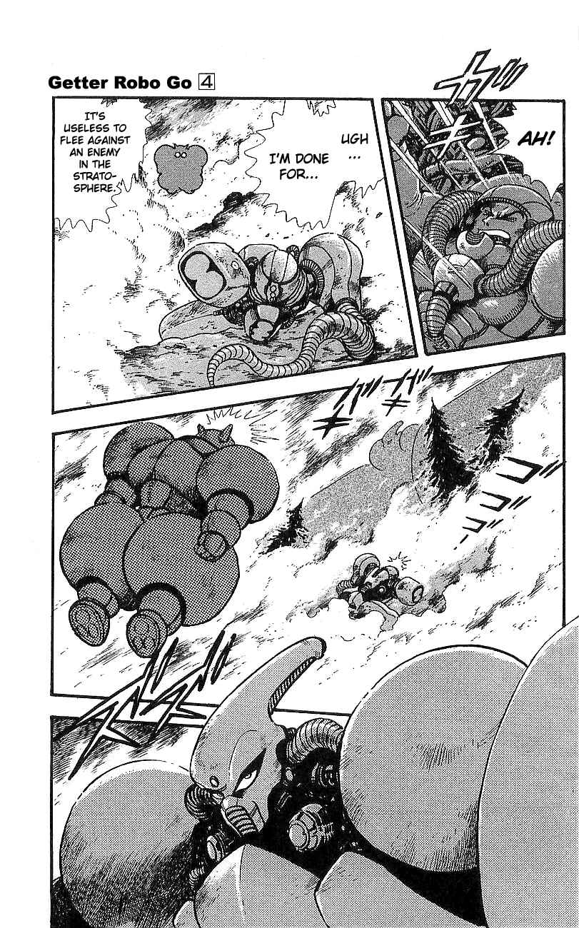 Page 21 Chapter 13 Getter Robo Go