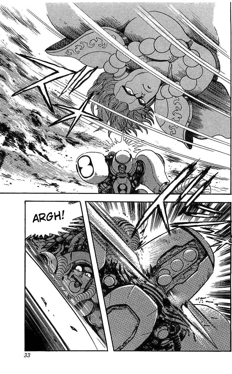 Page 27 Chapter 13 Getter Robo Go