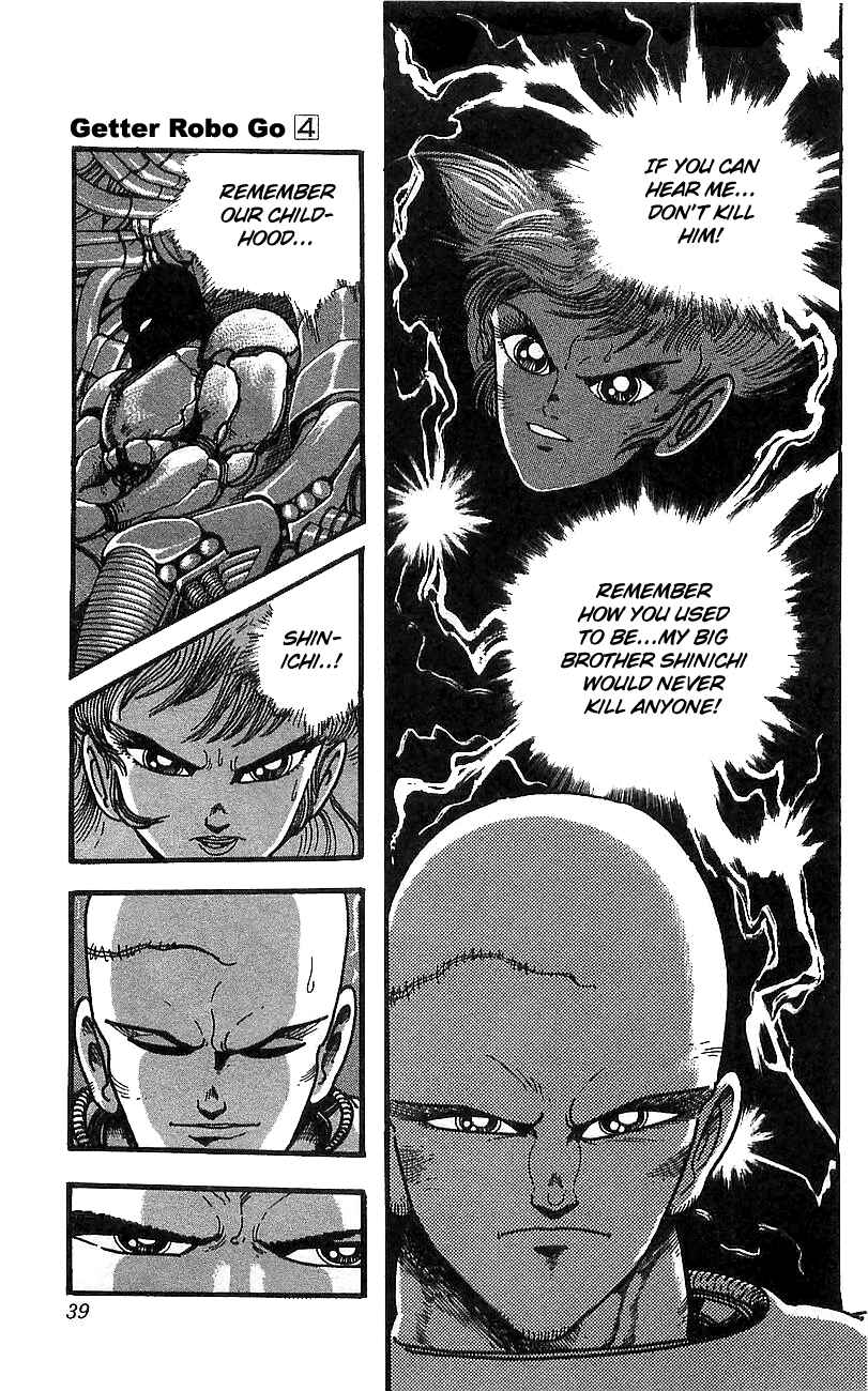 Page 33 Chapter 13 Getter Robo Go