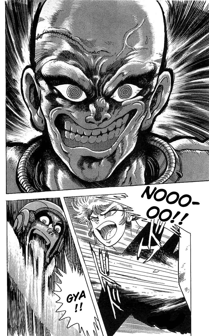 Page 34 Chapter 13 Getter Robo Go