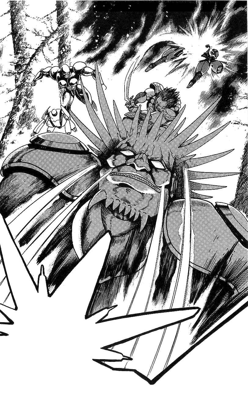Page 35 Chapter 13 Getter Robo Go