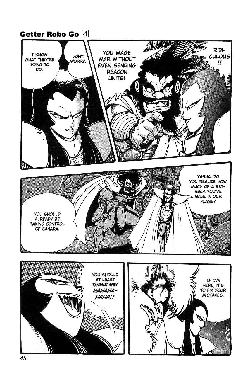 Page 39 Chapter 13 Getter Robo Go