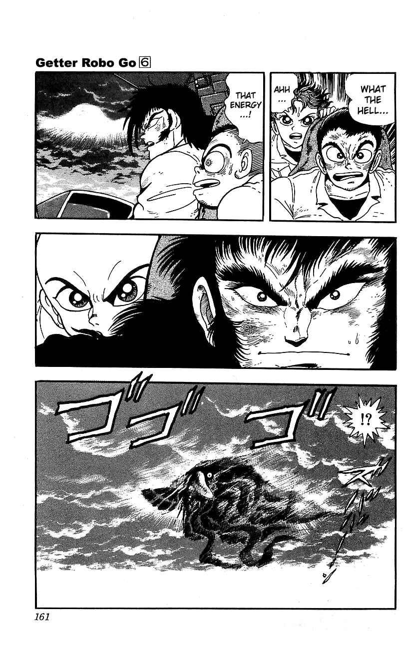 Page 14 Chapter 24 Getter Robo Go