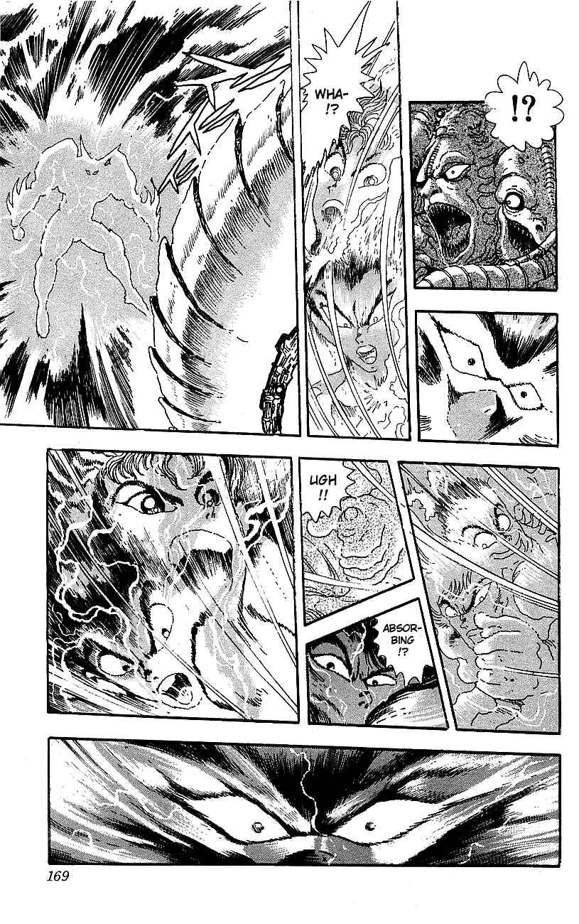 Page 22 Chapter 24 Getter Robo Go