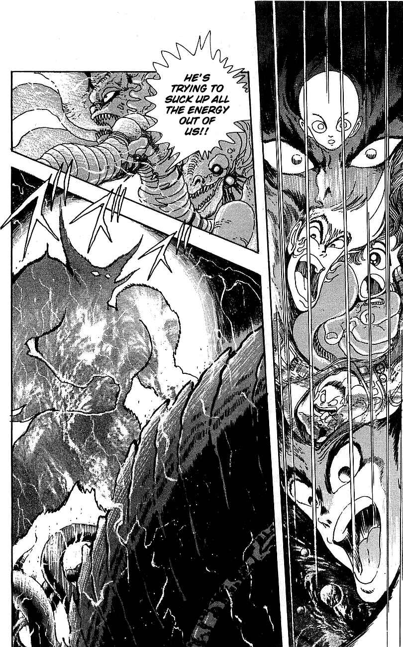 Page 23 Chapter 24 Getter Robo Go