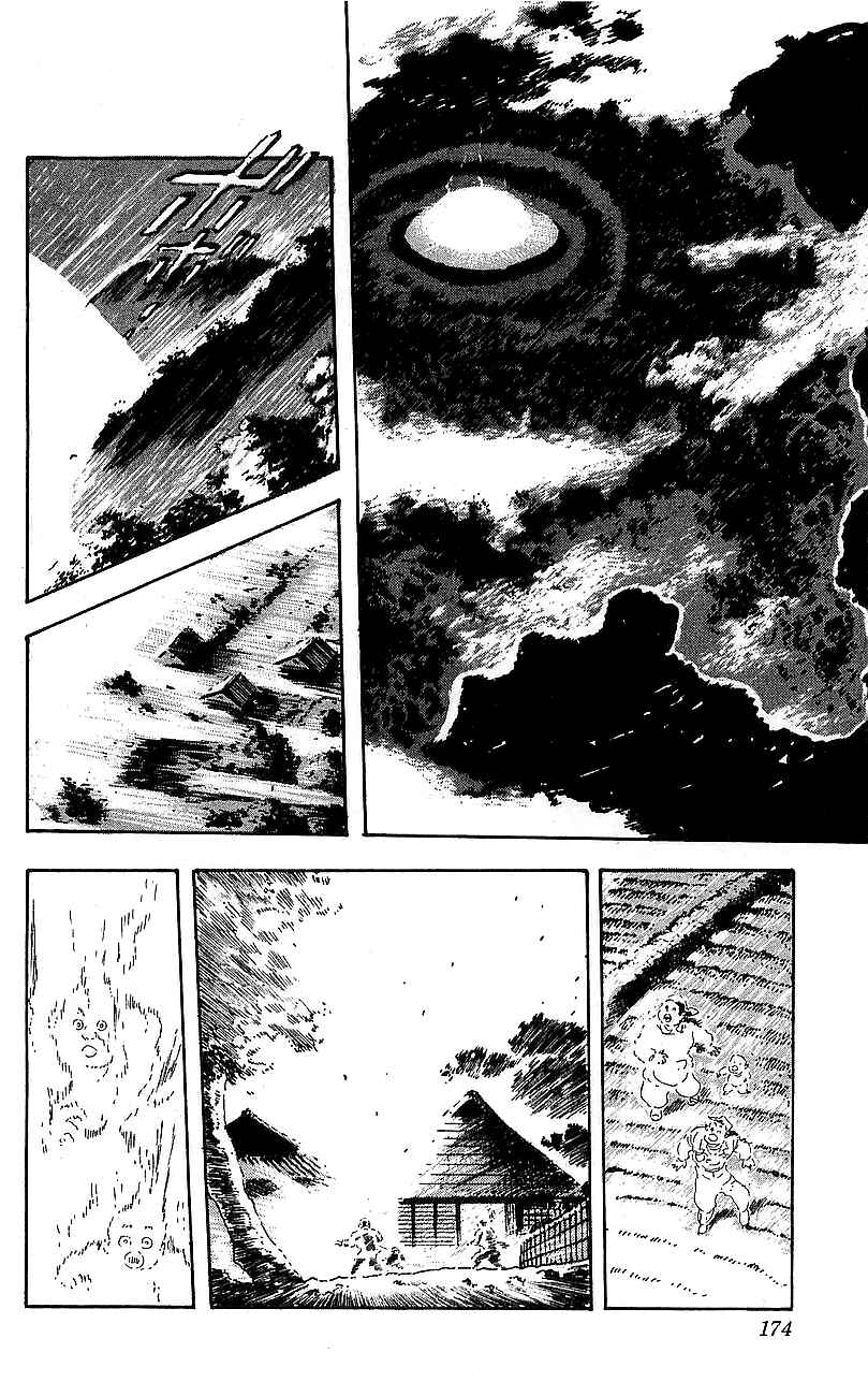 Page 27 Chapter 24 Getter Robo Go