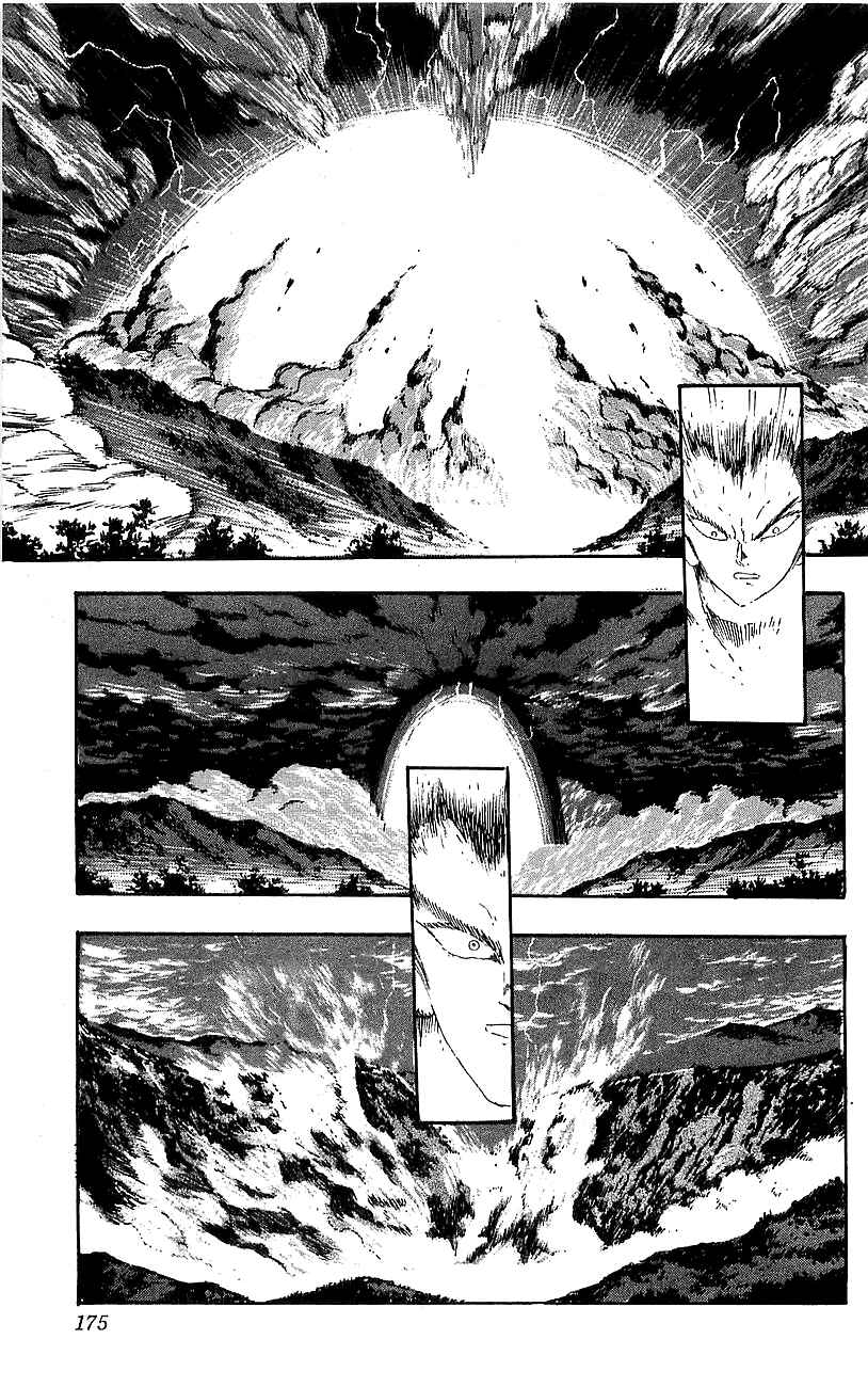 Page 28 Chapter 24 Getter Robo Go