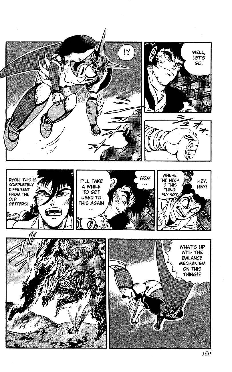Page 3 Chapter 24 Getter Robo Go