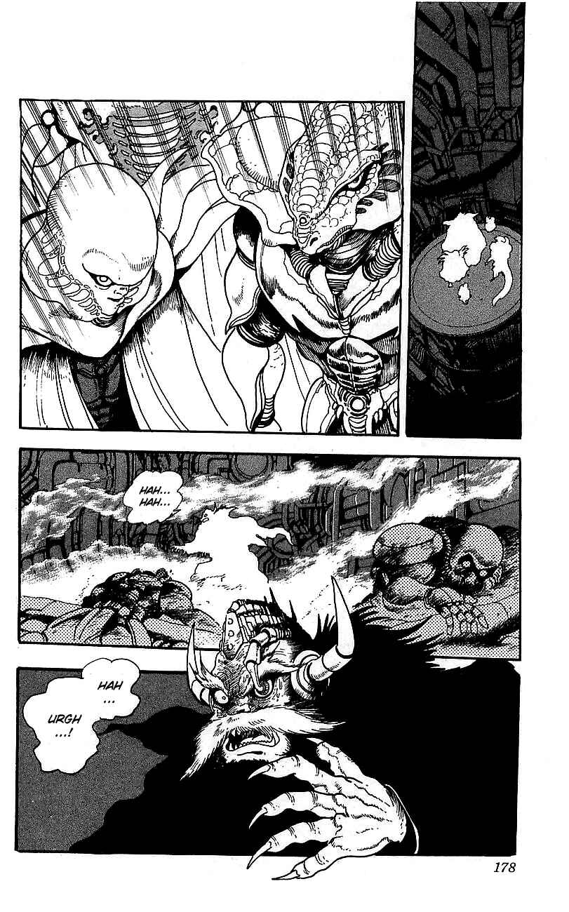 Page 31 Chapter 24 Getter Robo Go