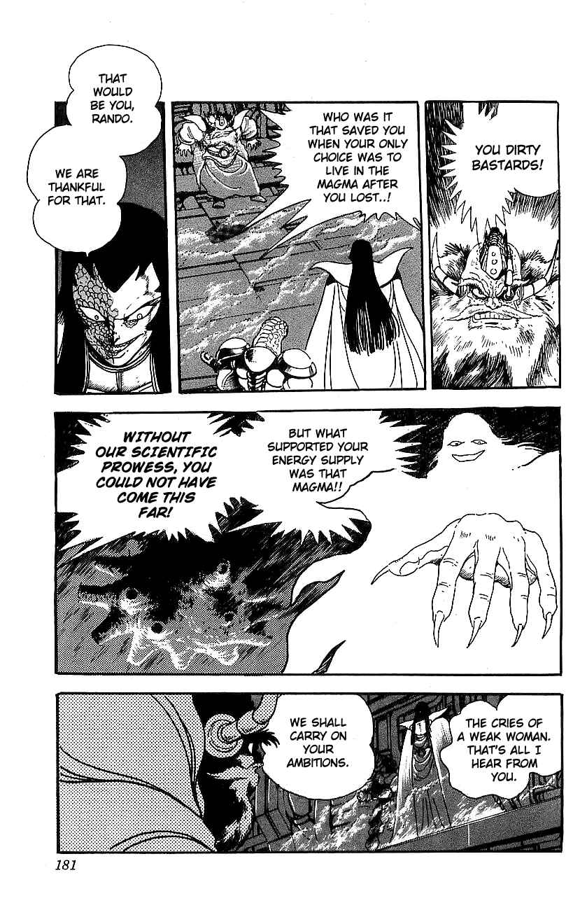 Page 34 Chapter 24 Getter Robo Go