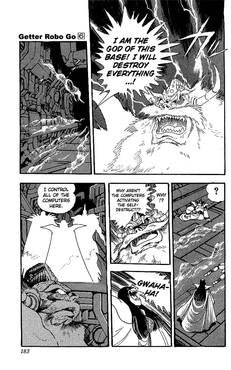 Page 36 Chapter 24 Getter Robo Go