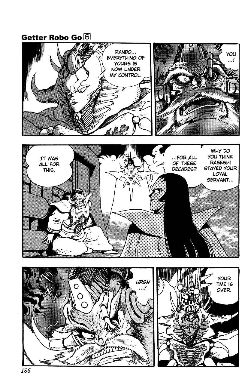 Page 38 Chapter 24 Getter Robo Go