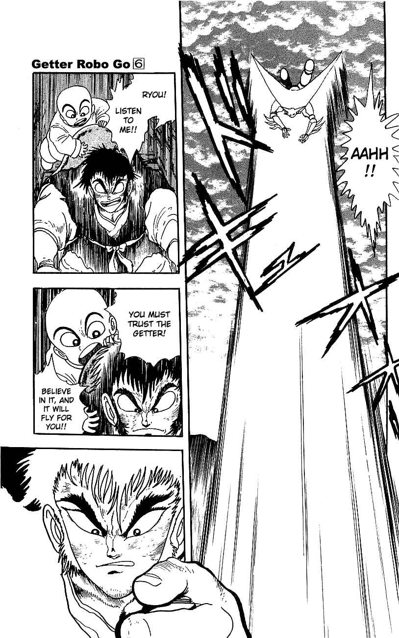 Page 4 Chapter 24 Getter Robo Go