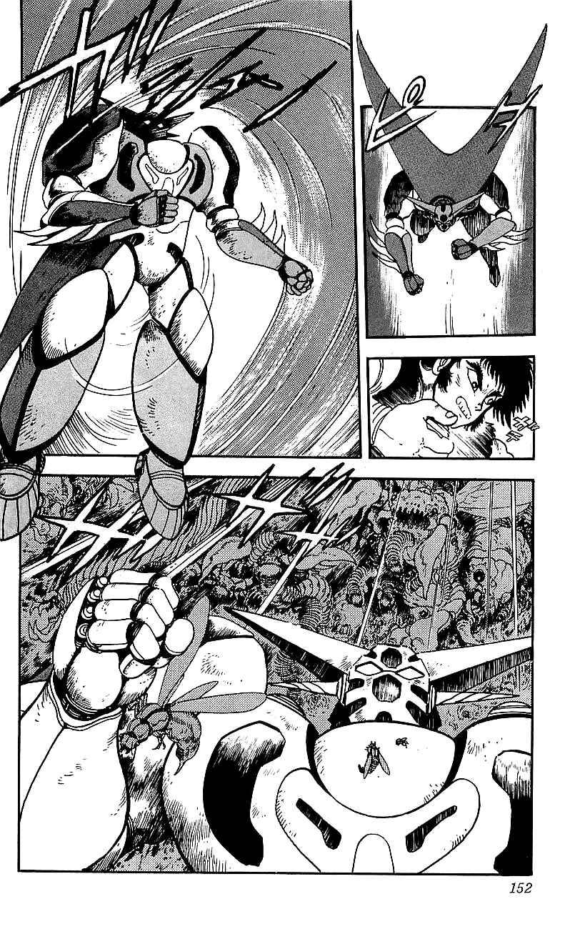 Page 5 Chapter 24 Getter Robo Go