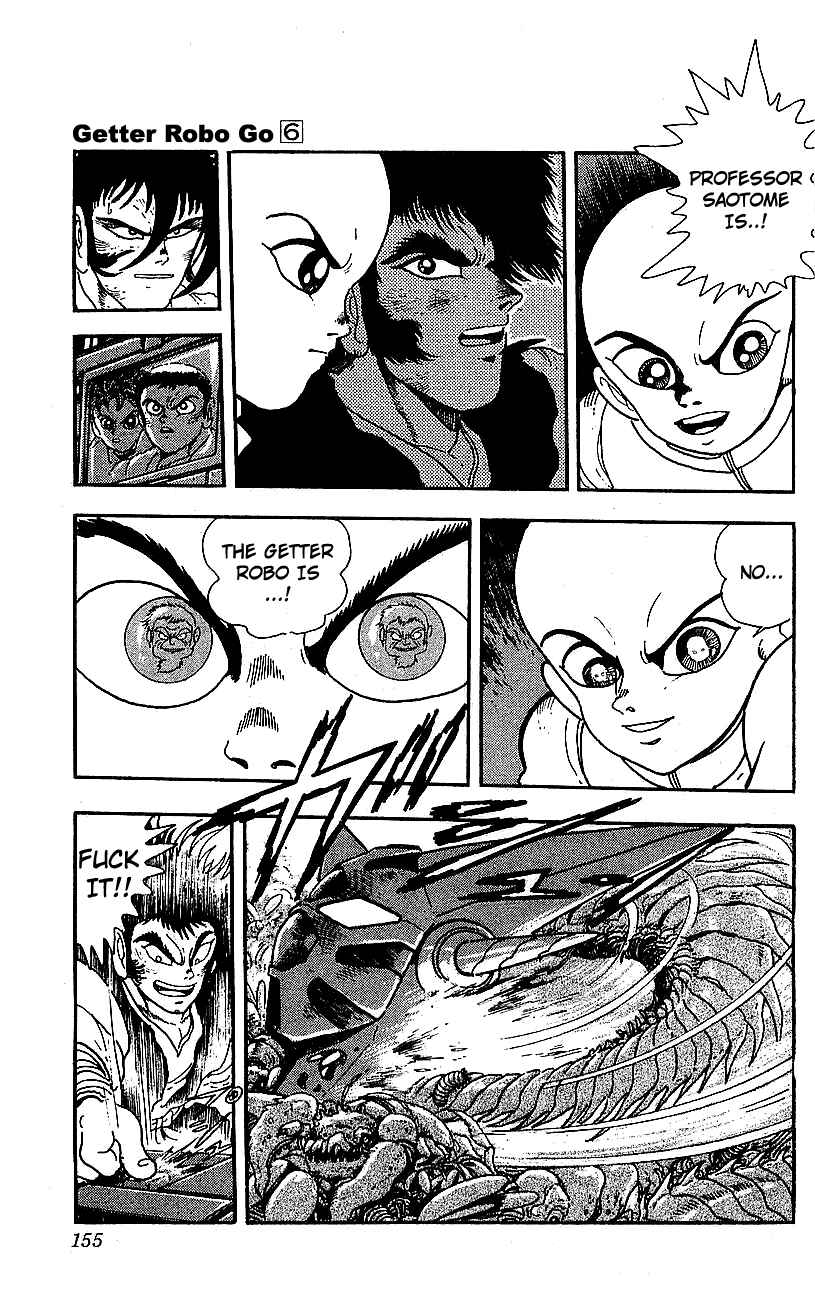 Page 8 Chapter 24 Getter Robo Go