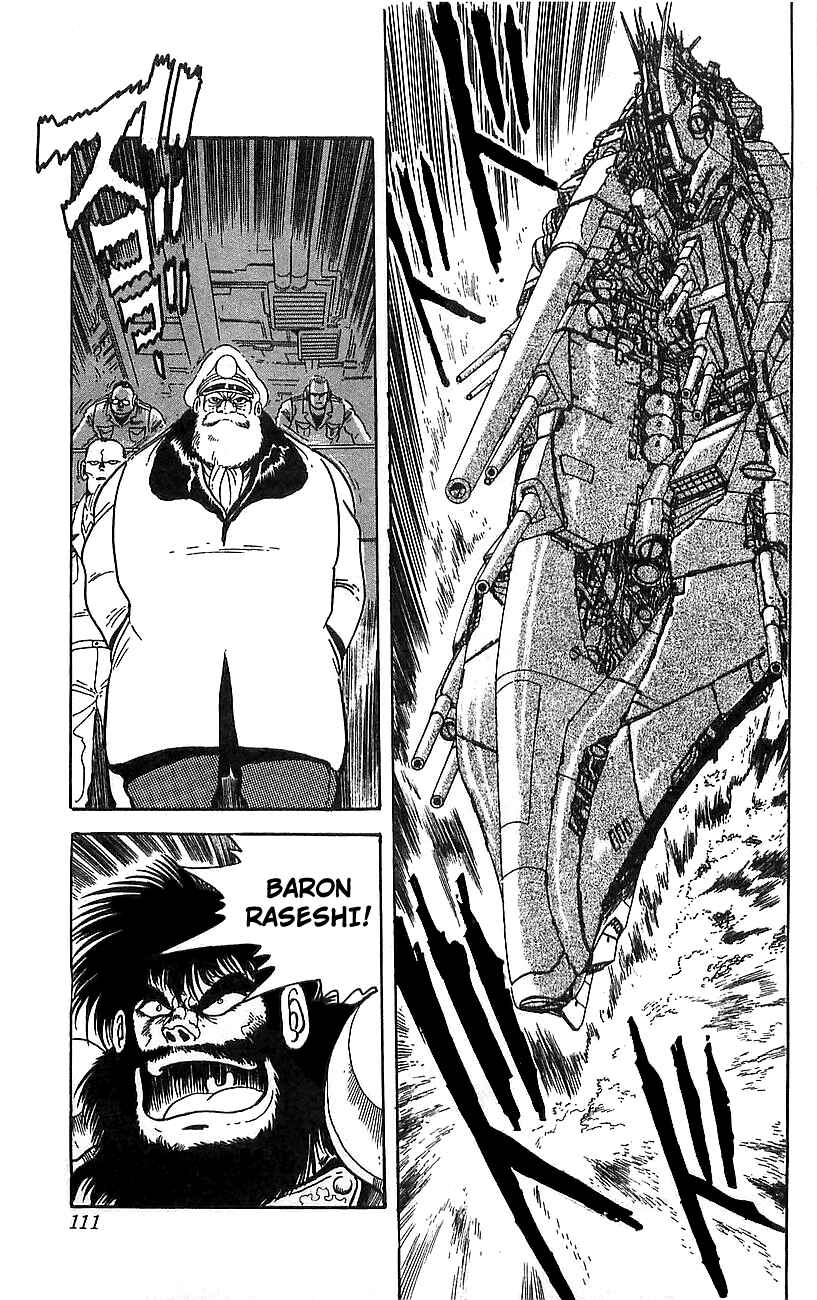 Page 1 Chapter 15 Getter Robo Go