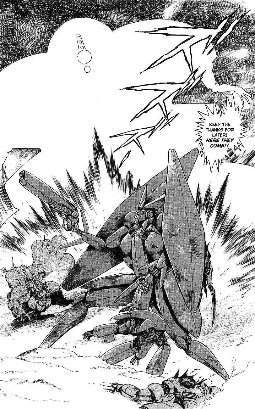 Page 17 Chapter 15 Getter Robo Go