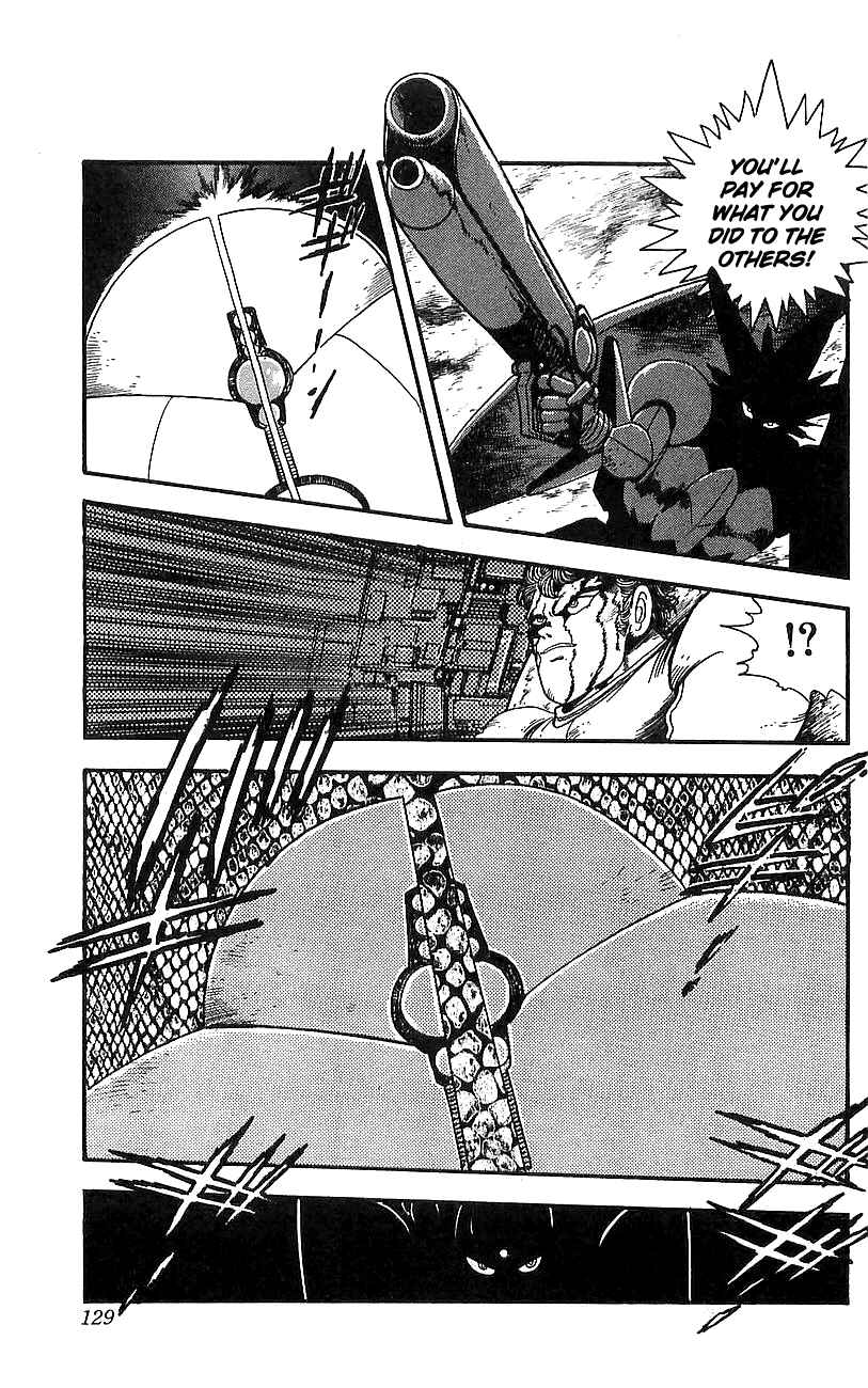 Page 18 Chapter 15 Getter Robo Go
