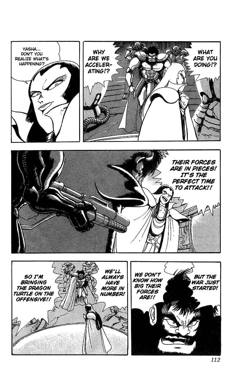 Page 2 Chapter 15 Getter Robo Go