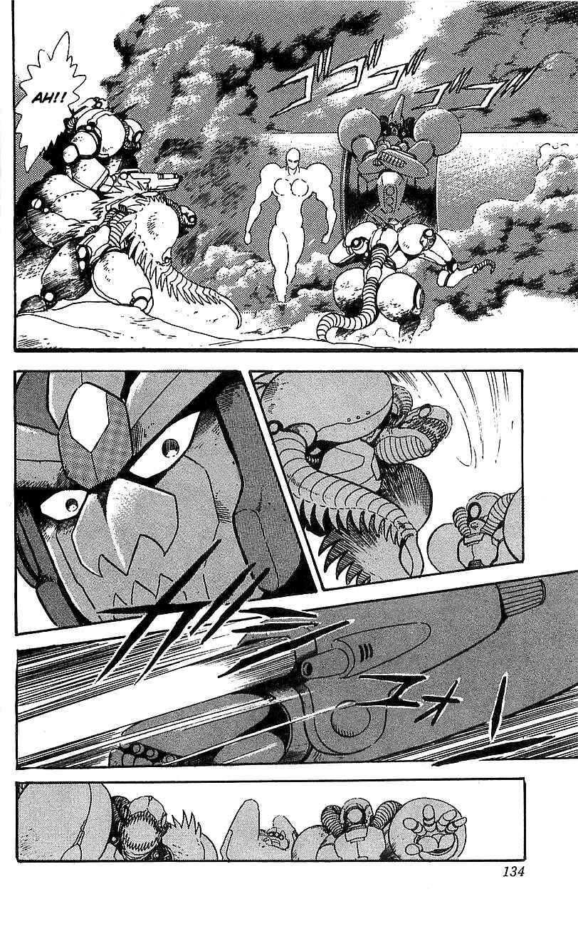 Page 23 Chapter 15 Getter Robo Go
