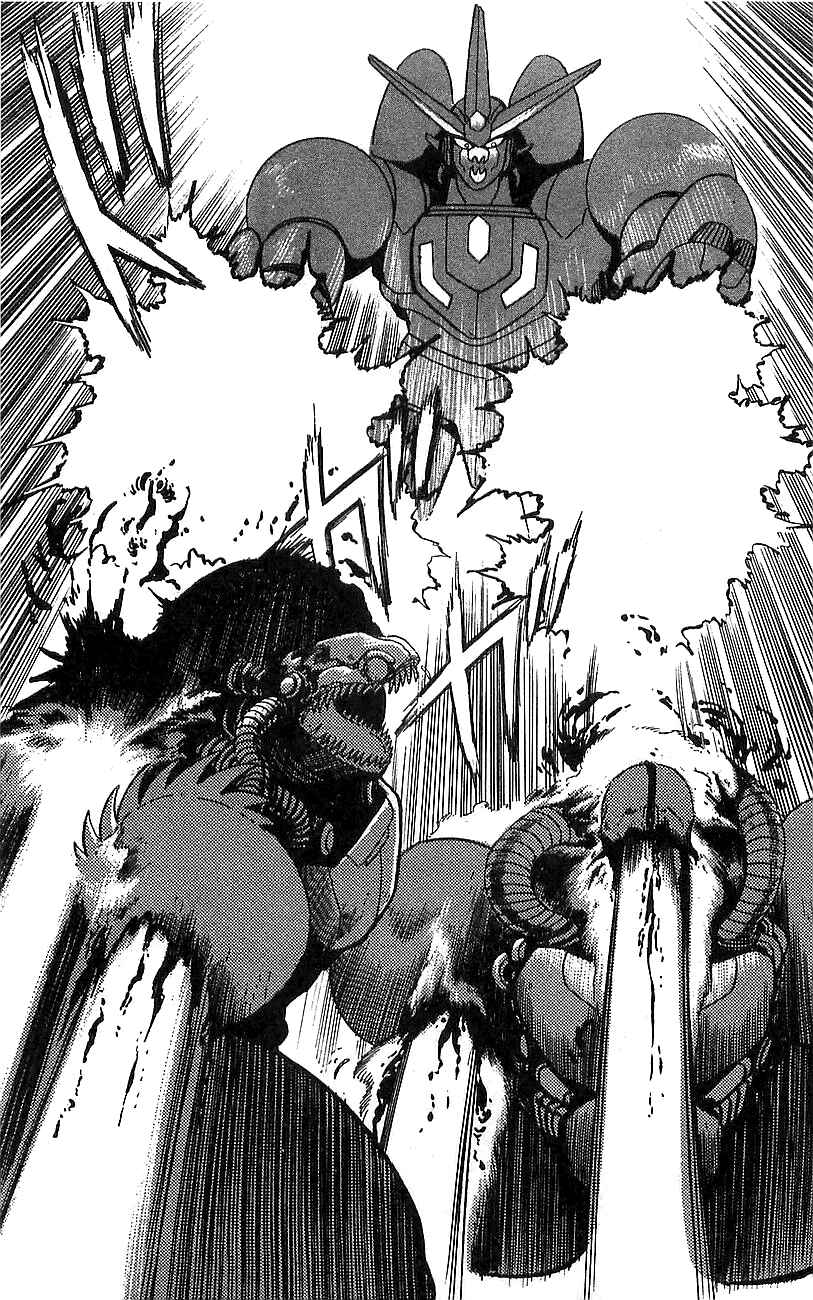 Page 24 Chapter 15 Getter Robo Go