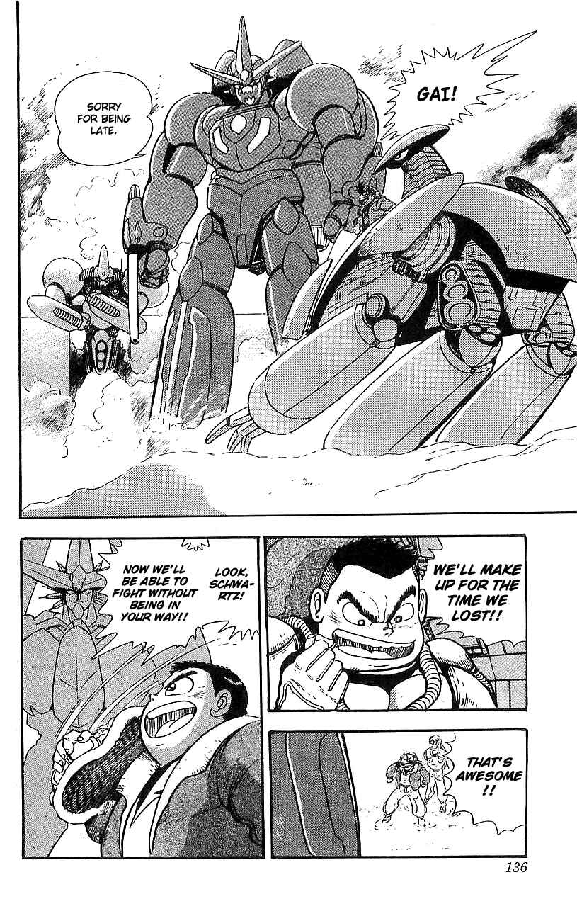 Page 25 Chapter 15 Getter Robo Go
