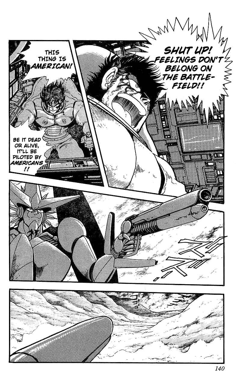 Page 29 Chapter 15 Getter Robo Go