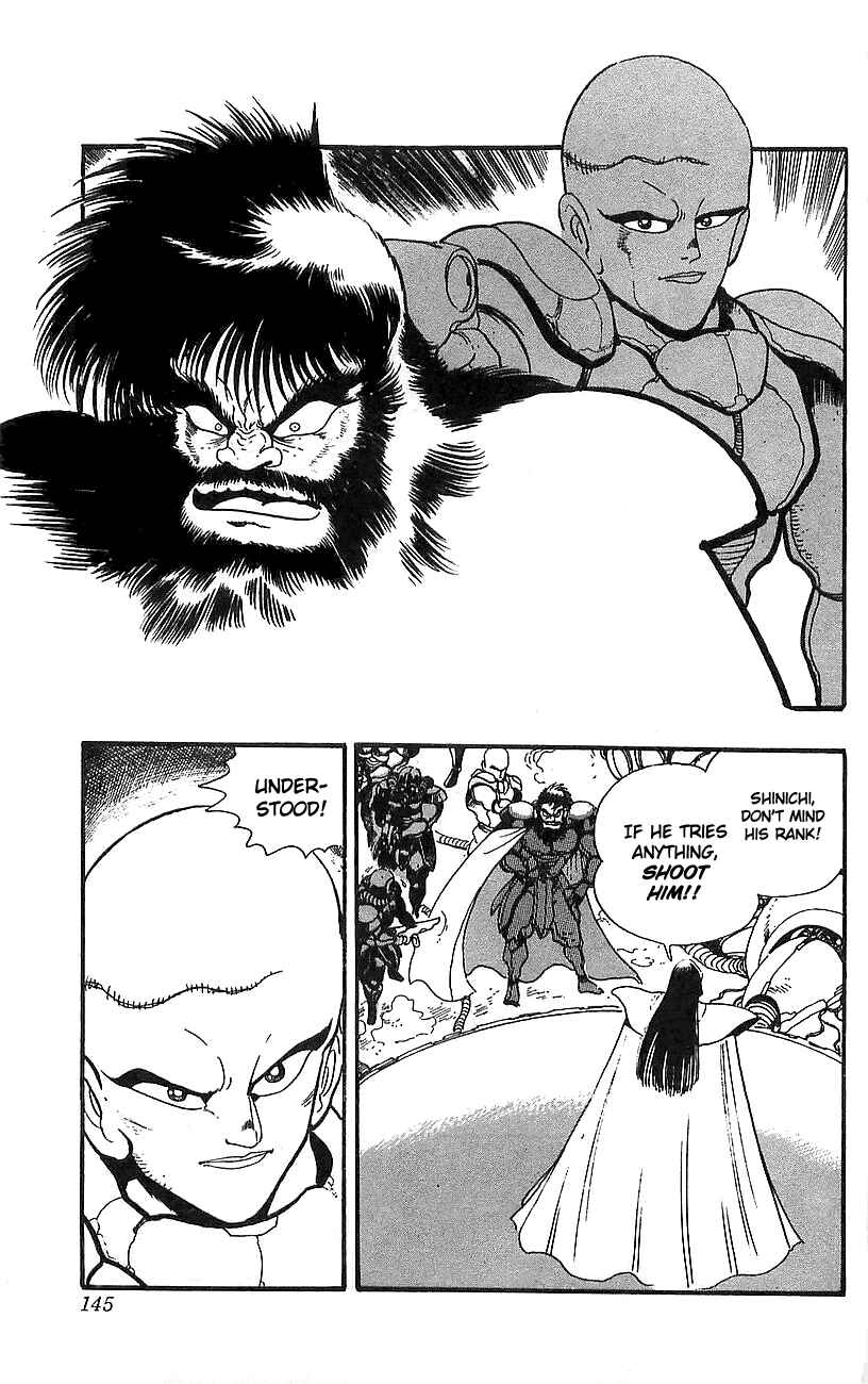 Page 34 Chapter 15 Getter Robo Go