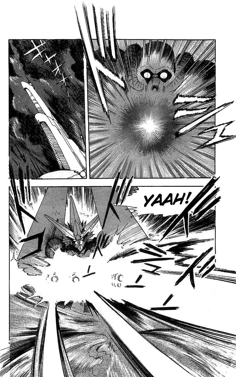 Page 4 Chapter 15 Getter Robo Go