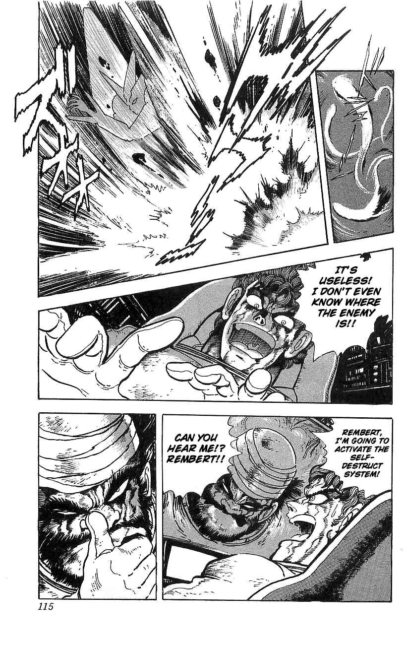 Page 5 Chapter 15 Getter Robo Go