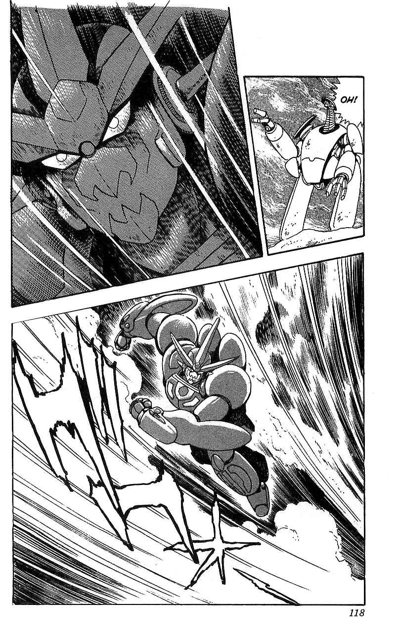 Page 8 Chapter 15 Getter Robo Go