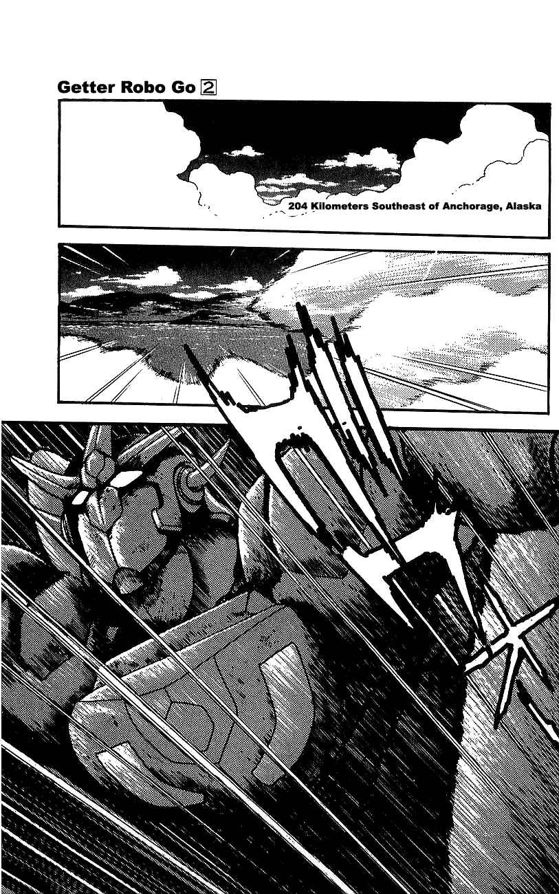 Page 1 Chapter 7 Getter Robo Go