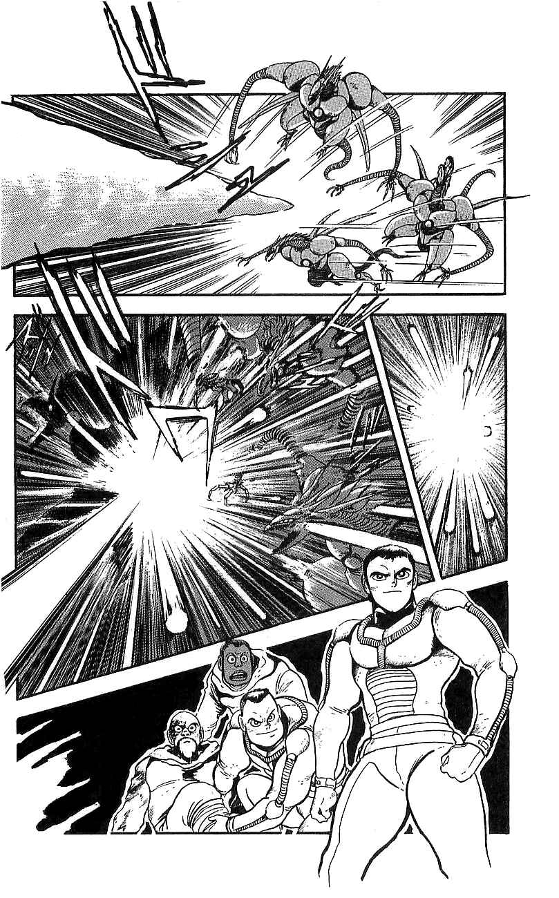 Page 16 Chapter 7 Getter Robo Go