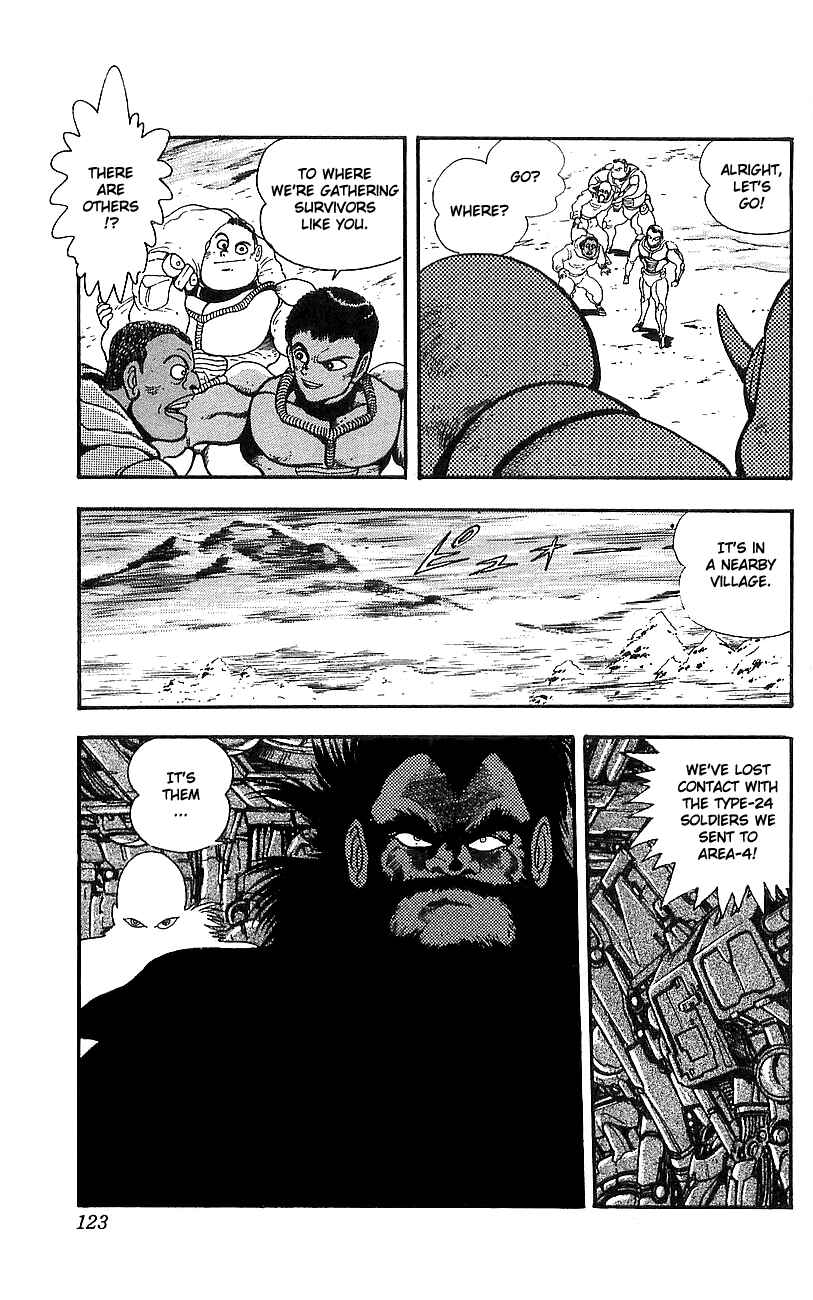 Page 17 Chapter 7 Getter Robo Go